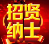 �ؖ|����塤��ˮ�R�������I�I����Ƹ����λ�����ˆT��